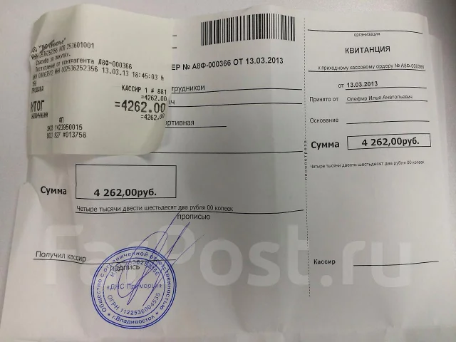 DNS S4503. �/� ����