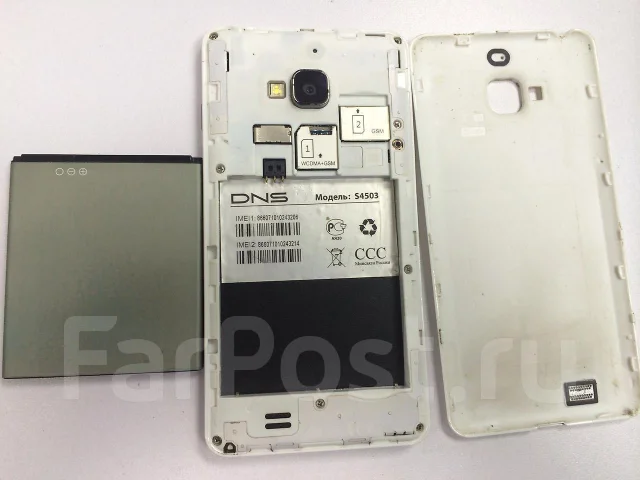 DNS S4503. �/� ����