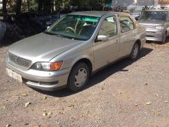 Toyota Vista
