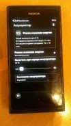 Nokia ����