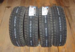Hankook I Cept W605. Зимние, без шипов, без износа, 4 шт