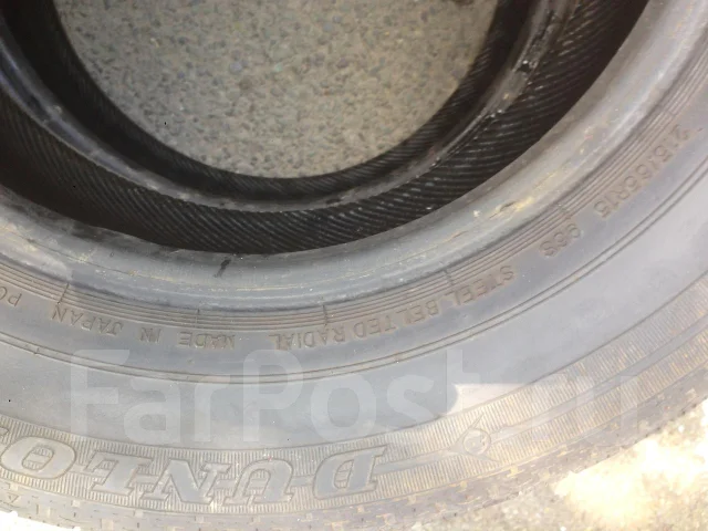Dunlop SP 39. ������, �/�, ����� 40 % ����