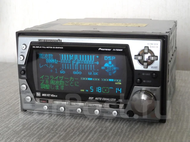 Pioneer carrozzeria FH-P99MDR 完動品