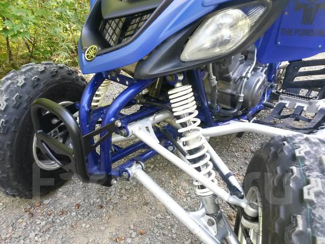 Yamaha Raptor 660 2005