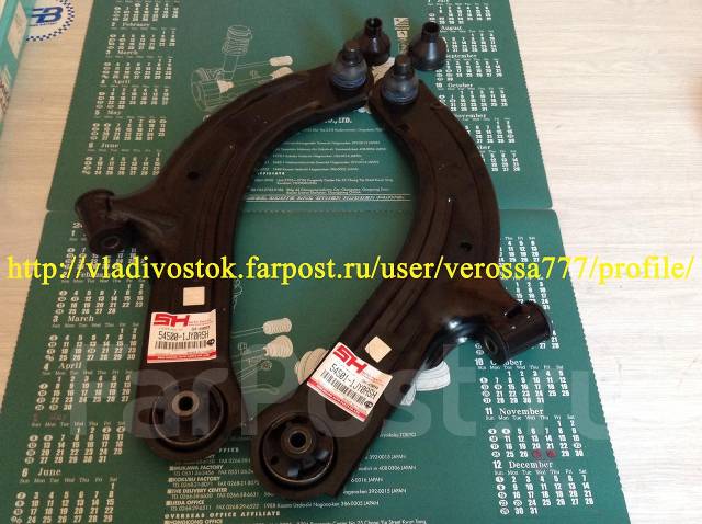 Руководство Nissan Tiida C11 Двигатель Hr15