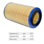 Фильтр воздушный. MAN TGX MAN TGS MAN TGA
