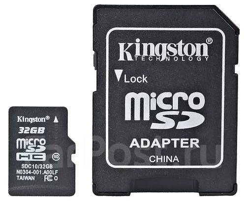 Карта памяти kingston microsdhc