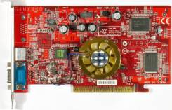 MSI