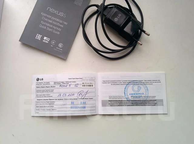 LG Nexus 5 ����