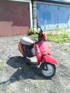 Honda Lead. 70����. ��., ��������, ��� ���, � �������� ����