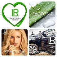 Срочно! Ищем партнеров для расширения бизнеса