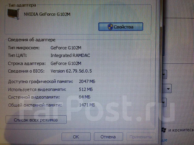 ASUS K50IN. 2����, ��� 4 ��, ���� 250���, WiFi: 1 ����