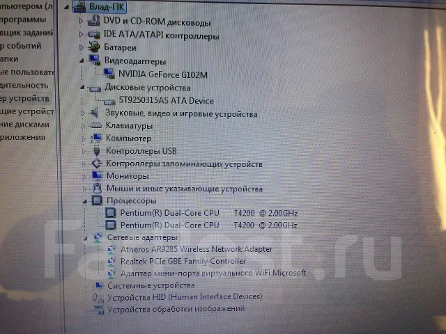 ASUS K50IN. 2����, ��� 4 ��, ���� 250���, WiFi: 1 ����