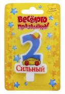 Свечи.