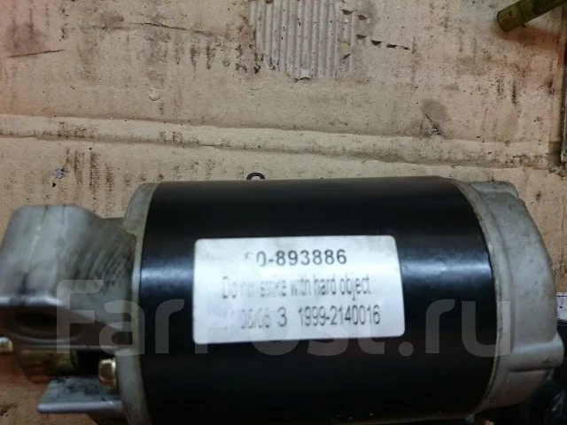 Yamaha. 25��.�., 4-�������, ����������, ���� L (508 ��), 2005 ��� ����