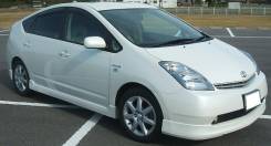 Обвес кузова аэродинамический. Toyota Prius, NHW20