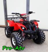 Yamaha Cruzer 125. исправен, есть птс, без пробега