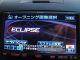 Eclipse AVN5504D