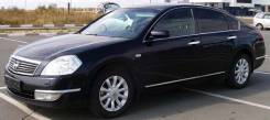 Nissan Teana. J31