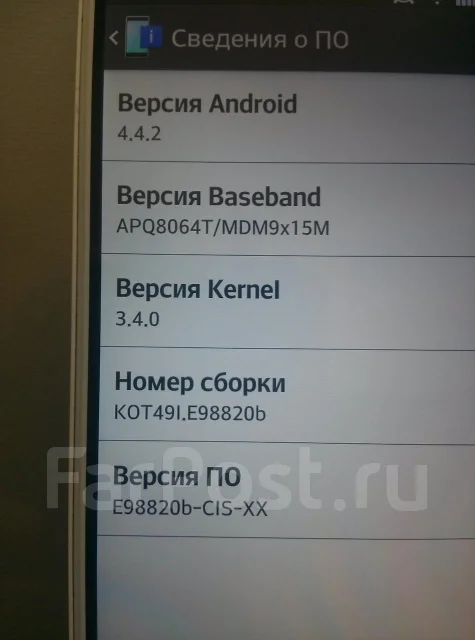 LG Optimus G Pro. �/� ����