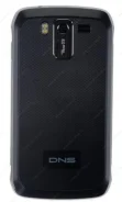 DNS S4502 ����