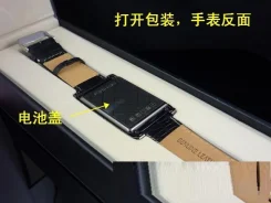 ����-������� S9110 (��� ������ ������) ����