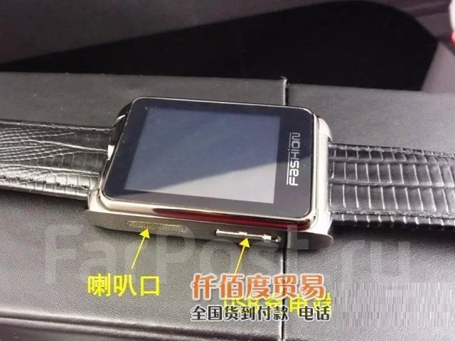 ����-������� S9110 (��� ������ ������) ����