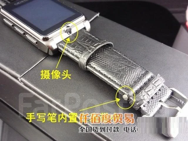����-������� S9110 (��� ������ ������) ����