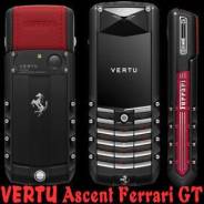 Vertu Ti. Новый