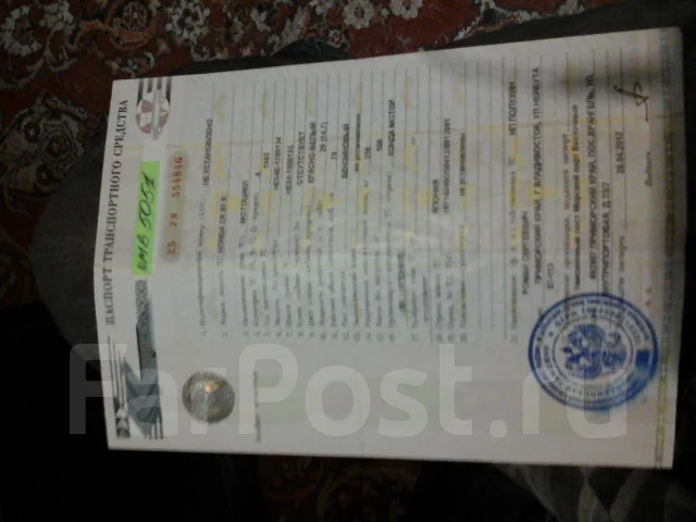 Honda CR. 80����. ��., ��������, ���������, ������ �� �� ����