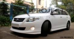Обвес кузова аэродинамический. Toyota Corolla Fielder. Под заказ