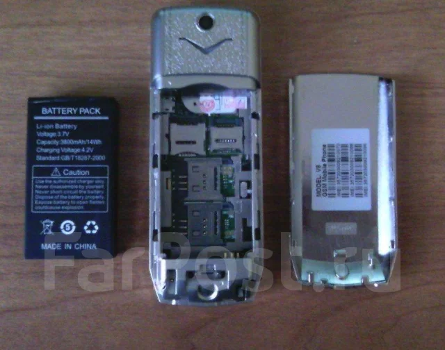 Vertu. ����� ����