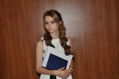 Преподаватель русского языка и литературы. Высшее образование