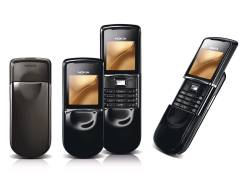 Nokia 8800 Sirocco Edition 