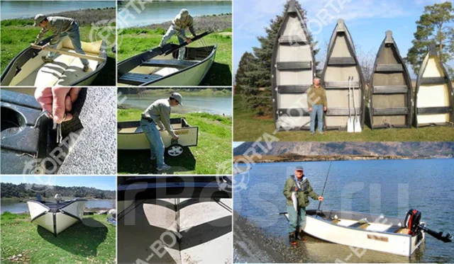 Porta-bote. ��� ����� �� ����������� ���� ����