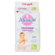 Maneki. 9-14��� ��