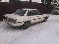 Toyota Vista. ESV20UTPEL, 1SI