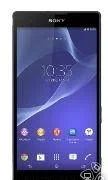 Sony Xperia T2 Ultra