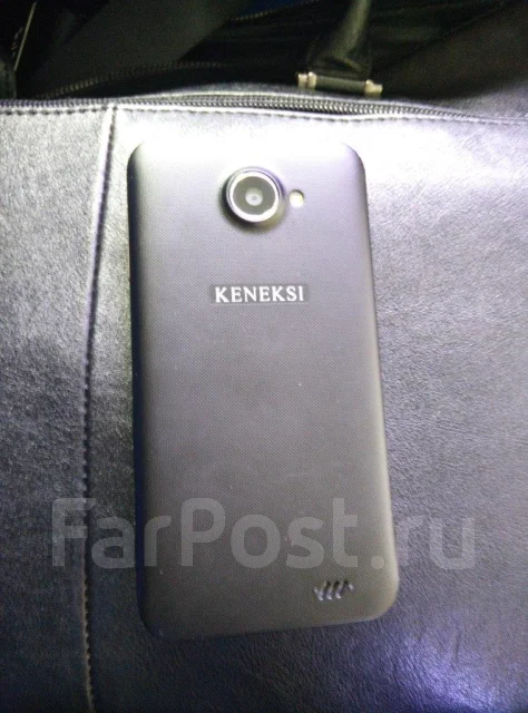 Keneksi. ����� ����