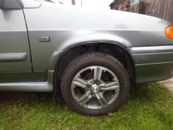 Coventry. x14, 4x98.00