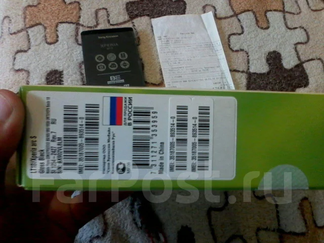 Sony Ericsson Xperia arc S ����