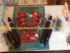 Лифт комплект Endura-Tech +2" Nissan Terrano WD21/VD21 86/08-95/08 во Владивостоке Лифт-комплект. Nissan Terrano, LBYD21, VBYD21, WBYD21, WD21, WHYD21