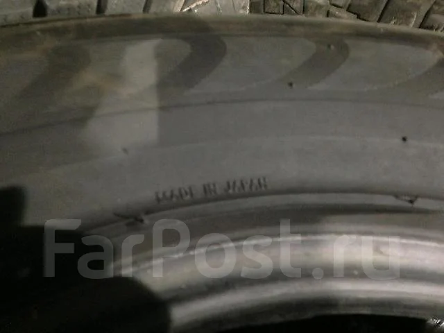 Toyo Tranpath S/U, 265/65R17, 17