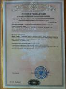 Продается участок 1000 м2, поворот на пос. Тавричанка. 1 000 кв. м., собственность, от частного лица (собственник)