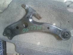 Рычаг подвески. Toyota Kluger V, MCU20, MHU28, ACU20, ACU25, MCU25 Toyota Highlander, MCU20, MHU28, ACU20, MCU23, MHU23, ACU25, MCU28, MCU25 Toyota Ha...