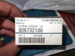 Сальник привода. Subaru: XV, Forester, Impreza, Legacy, Exiga Двигатели: EJ20A, EJ203, EJ202, EJ18E, EJ16A, EJ15E, EJ16E, EJ152, EJ154, EJ181, EJ151...