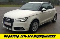 Audi A1. ��� �����