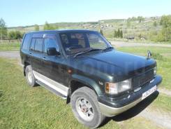 Isuzu Bighorn