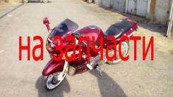 Kawasaki ZZR 400 2. Под заказ
