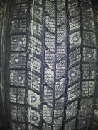 Gremax. ������, ����������, 2014 ���, ����� ����